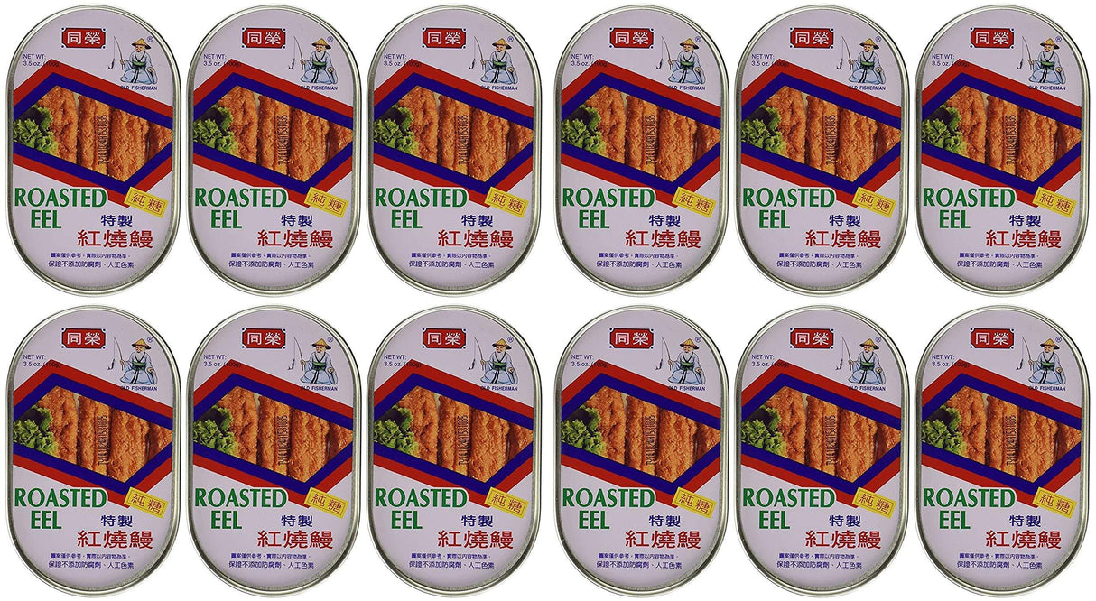 Tong Yeng Roasted eel 3.5 Oz/100g (Pack of 3) by DragonMall - Mighty Depot