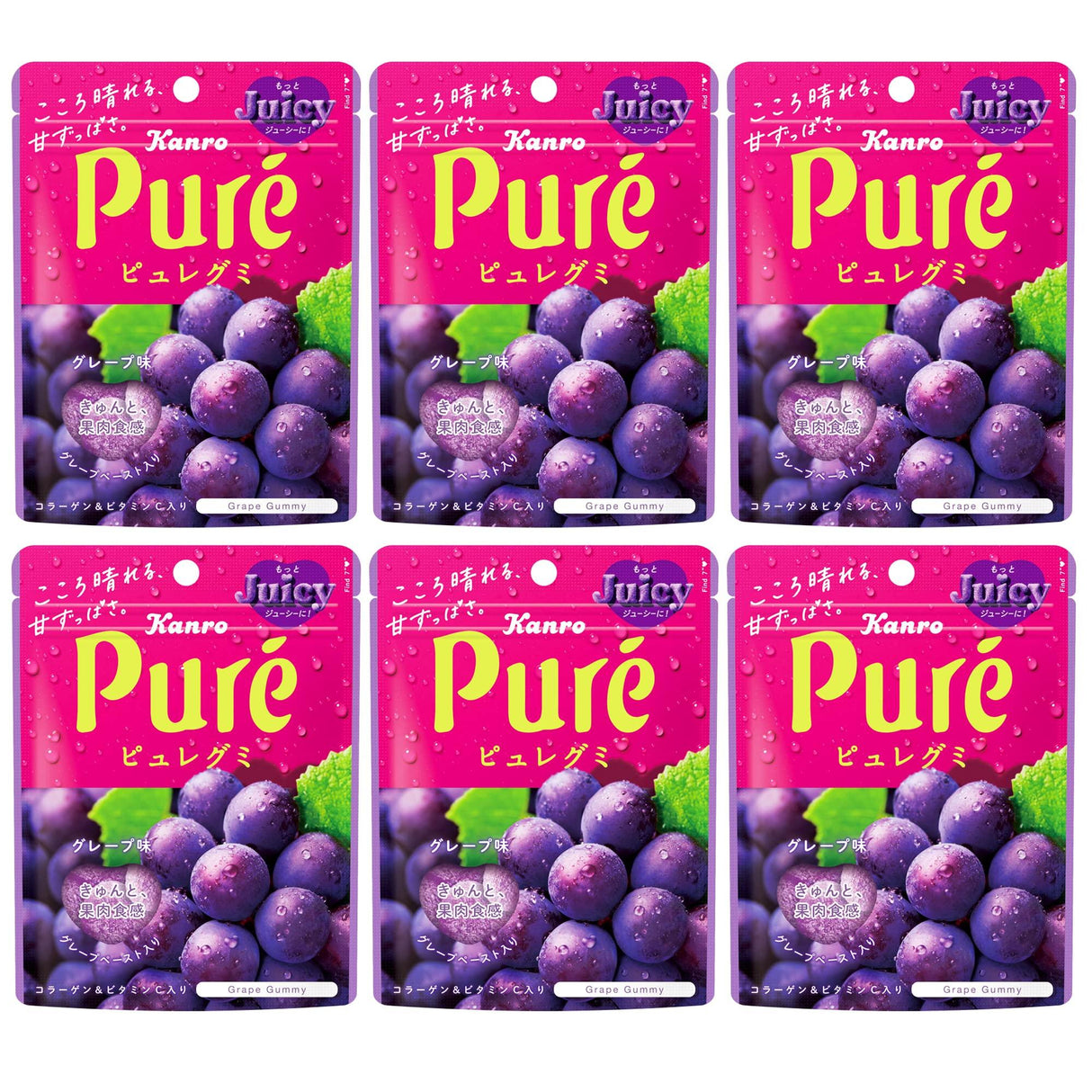 Kanro Co., Ltd. Pyuregumi grape 56g X 6 bags - Mighty Depot