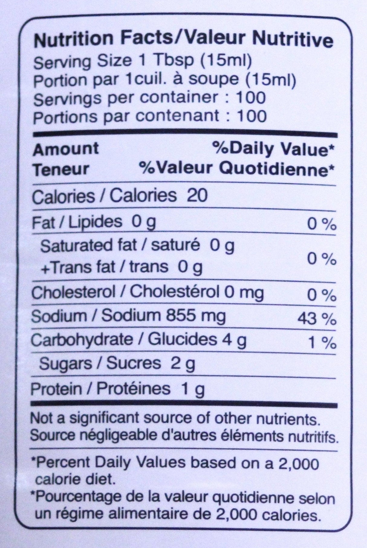 Wan Ja Shan Non GMO Aged soy sauce 50 fl oz 萬家香陳年醬油 - Mighty Depot