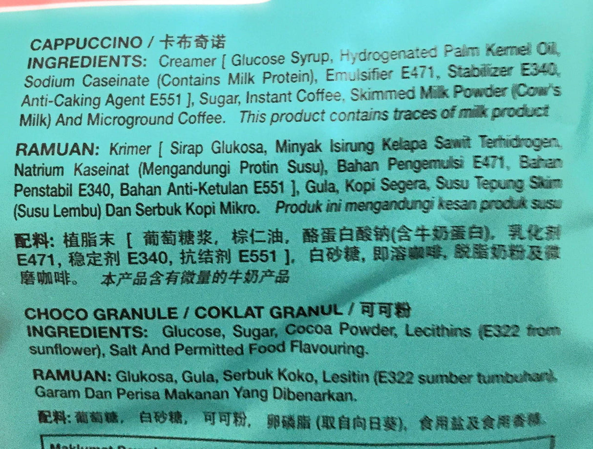 Aik Cheong Cappuccino (1 Bag) - Mighty Depot