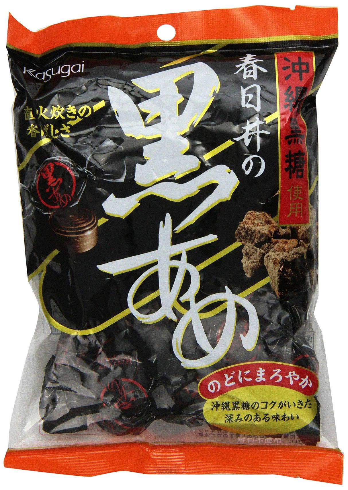 Kasugai Kuro Ame Black Sugar Hard Candy, 5.29 Ounce - Mighty Depot