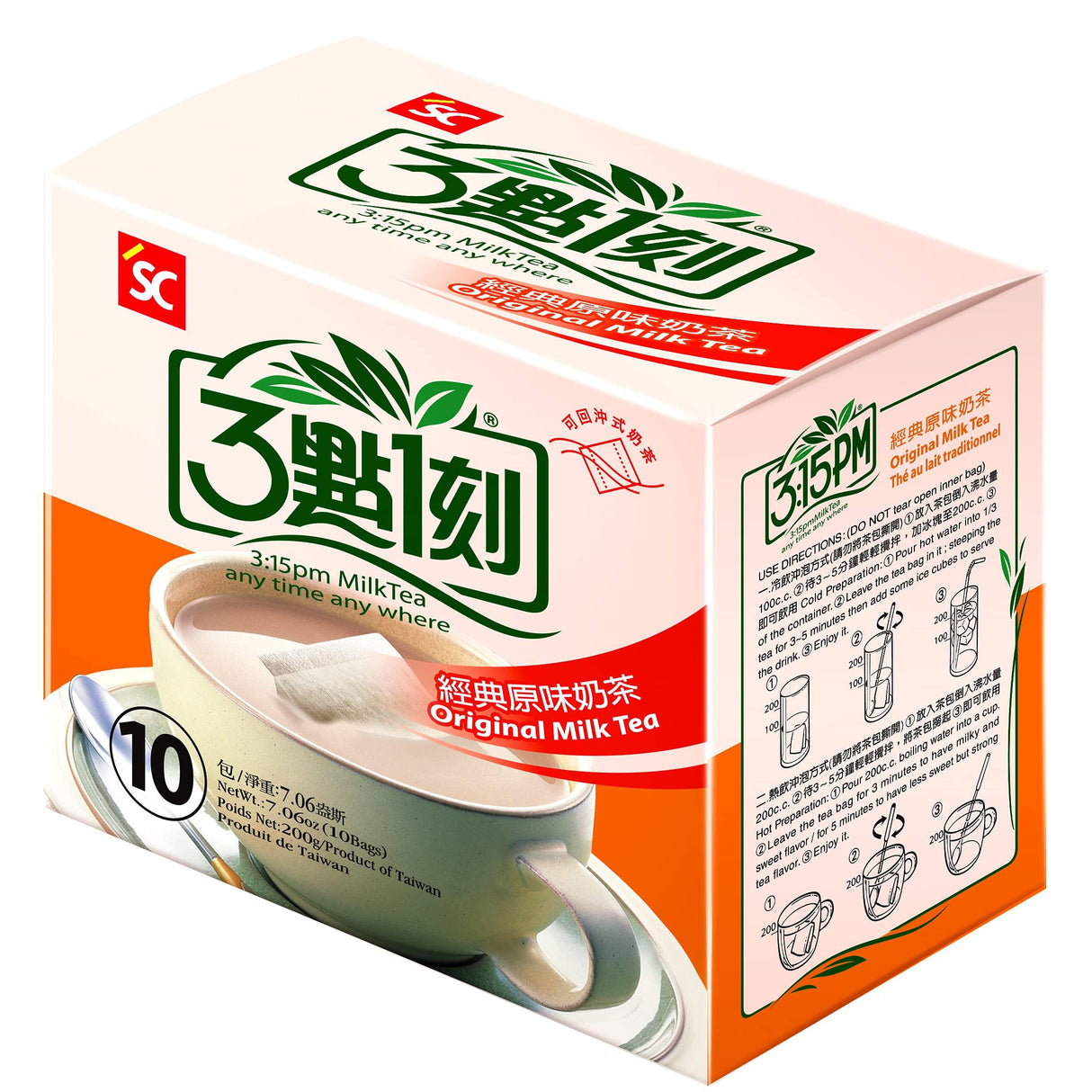 3:15pm Milk Tea - Original Flavor, 8.46 Oz (Pack of 2) - Mighty Depot