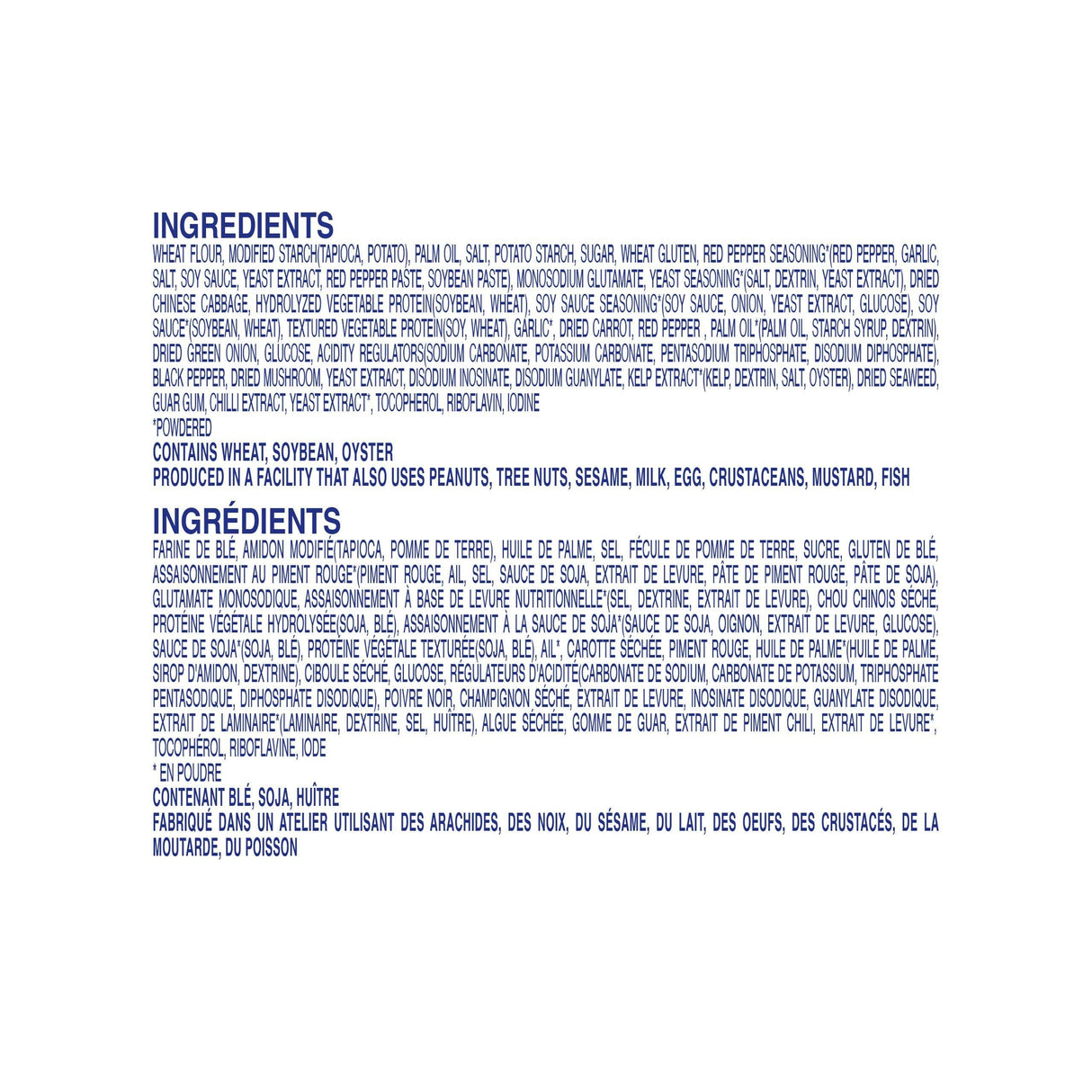 Ottogi Jin Ramen Box (1 Box) - Mighty Depot