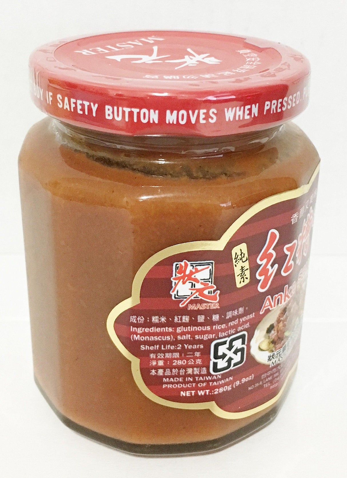 All Natural Anka Sauce - 9.9oz - Mighty Depot