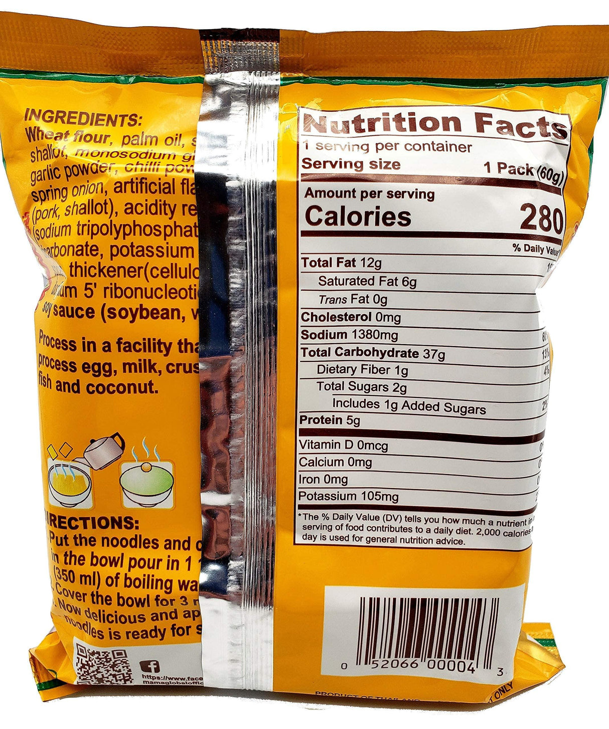 MAMA Oriental Style Instant Ramen Noodles, Artificial Pork Flavor, 2.11 Ounce each (Pack of 10) - Mighty Depot