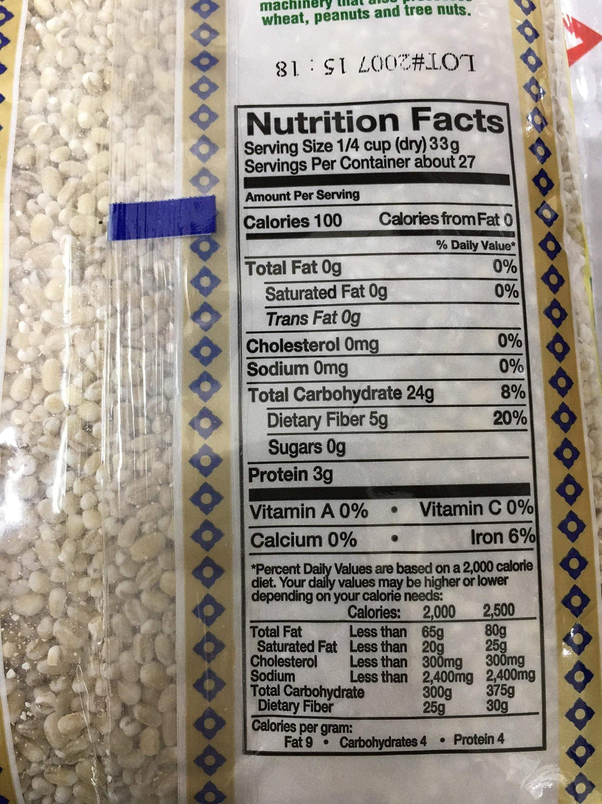 Swad Pearl Barley - Mighty Depot