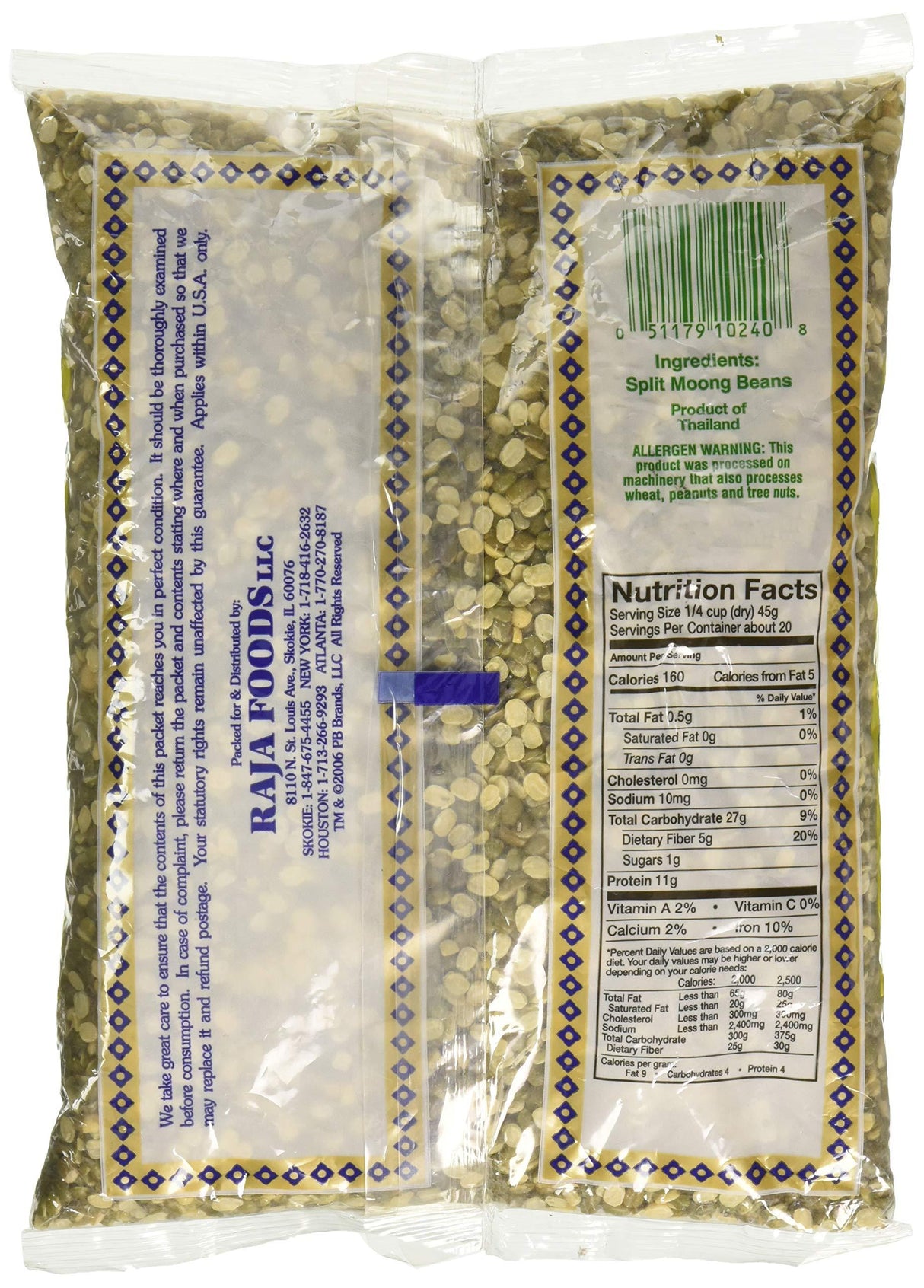 Swad Moong Split 2 Lbs - Mighty Depot