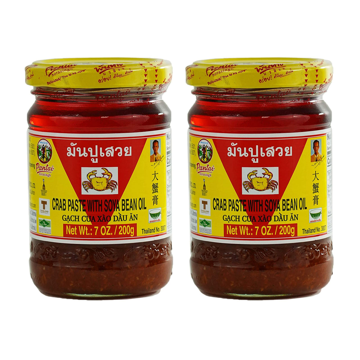 Pantai Norasingh Crab Paste with Soya Bean Oil (2 Pack, Total of 14oz) - Mighty Depot