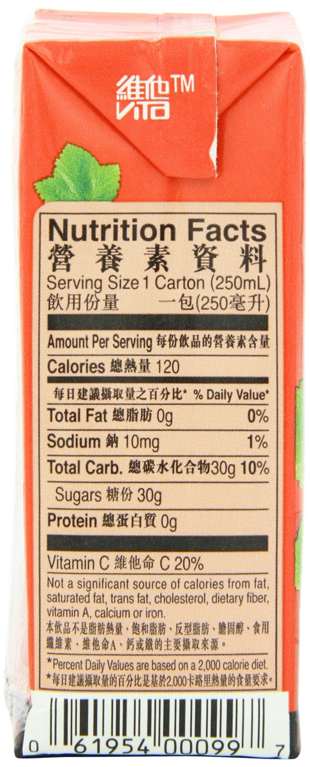 Vitasoy, 8.45 Ounce - Mighty Depot