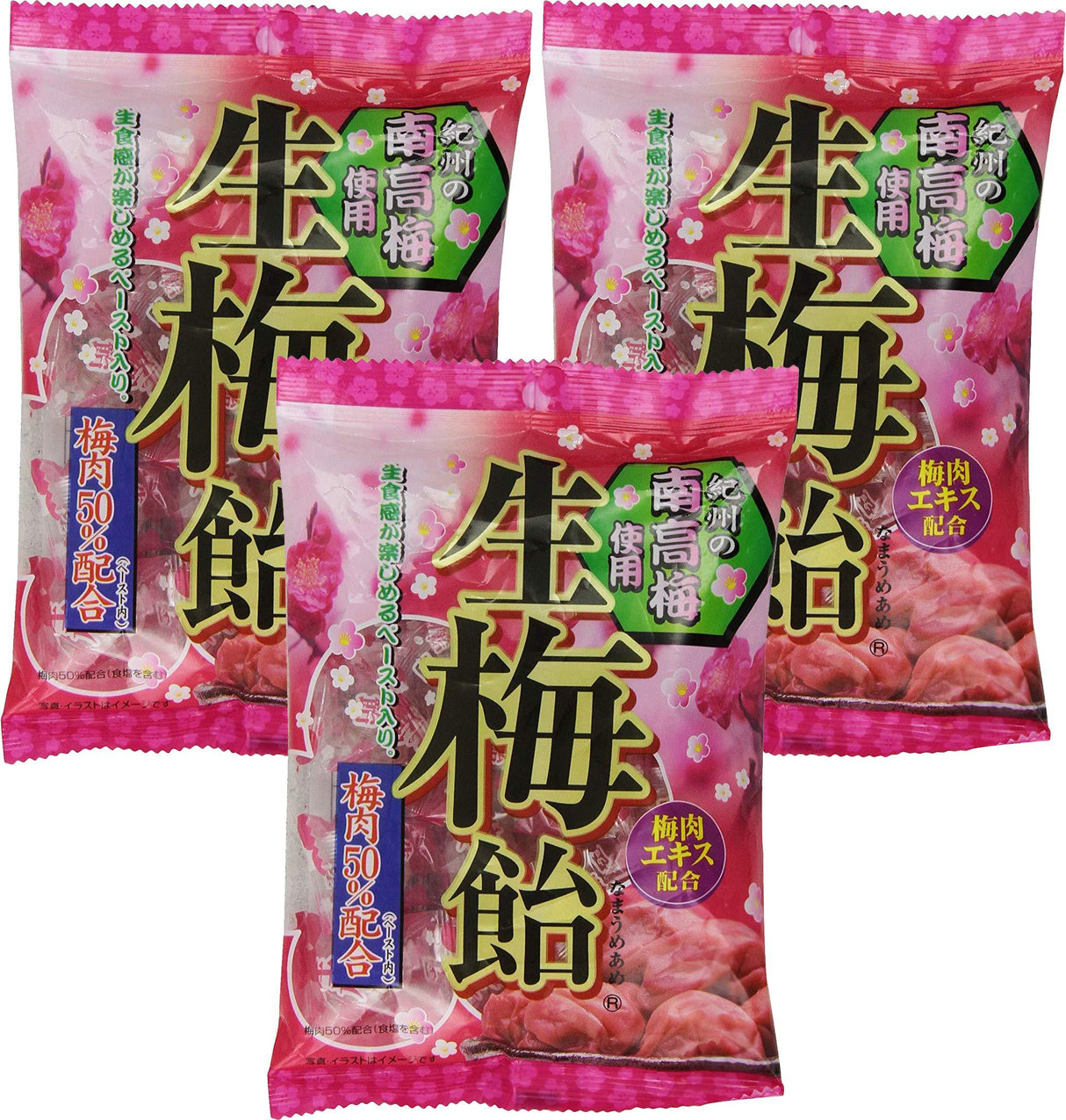 Ribon Namaume candy 3.88oz/110g (3 Pack) - Mighty Depot