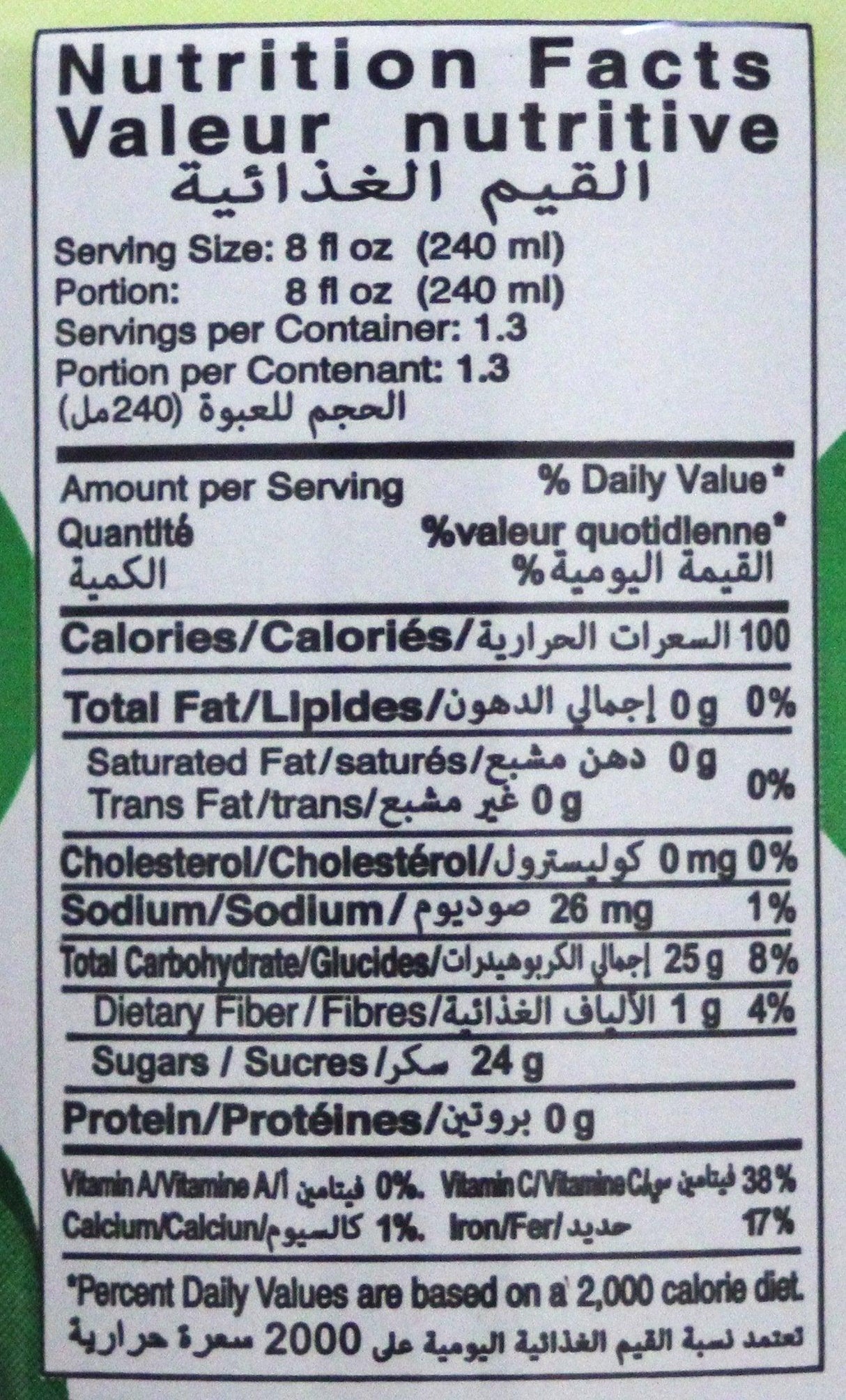 Chin Chin juice Drink 10.8fl oz x 24 Cans - Mighty Depot