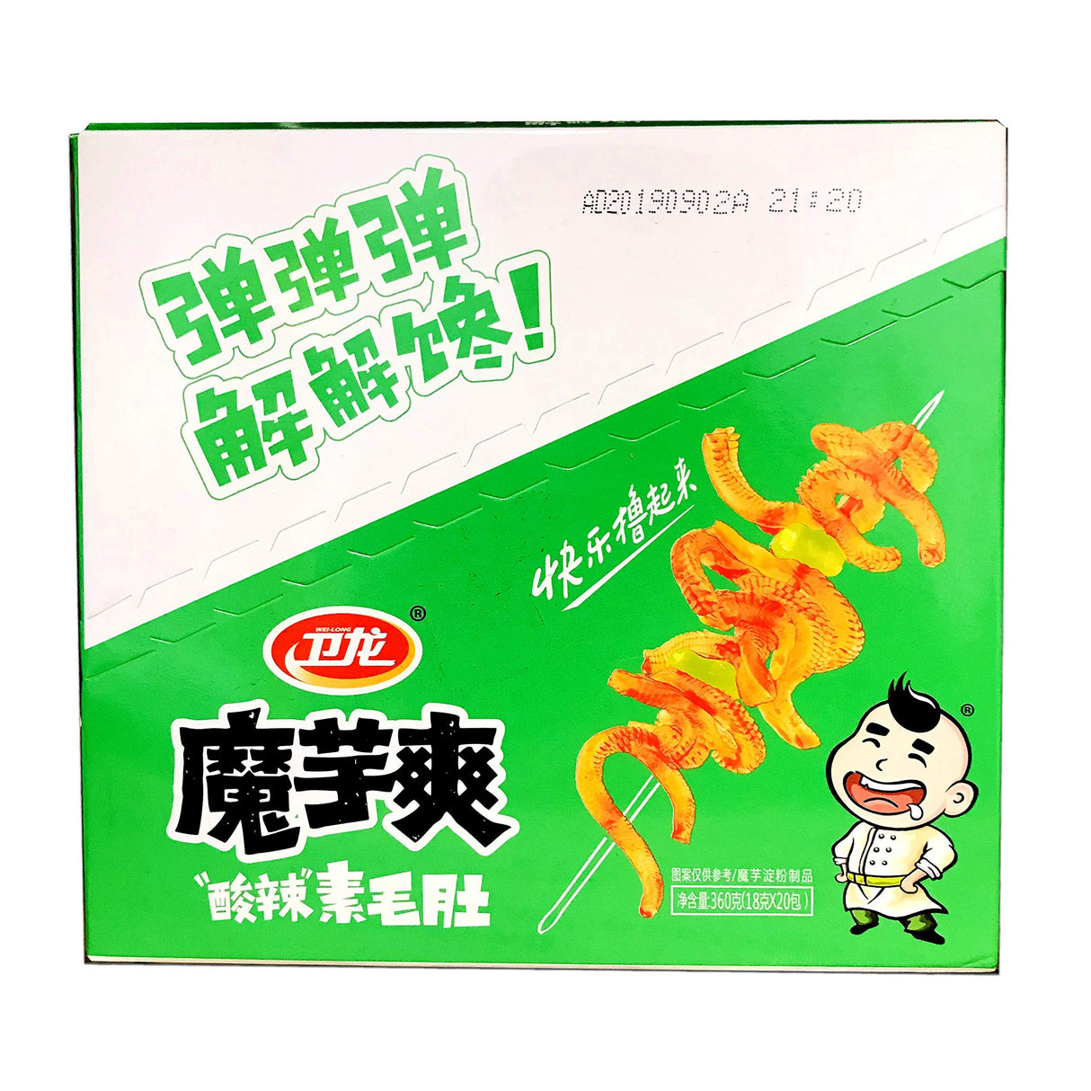 weilong moyushuang suanlasumaodu 2 case - Mighty Depot