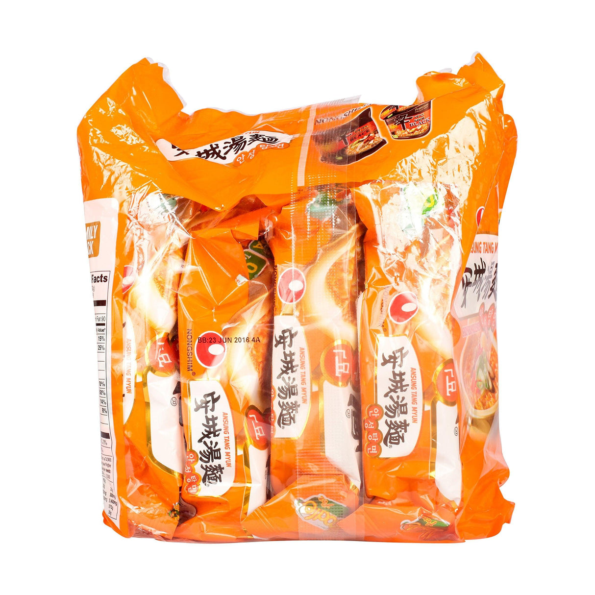 Nongshim Ansung Tang Myun Spicy Miso Noodle Soup, 17.64 Ounces - Mighty Depot