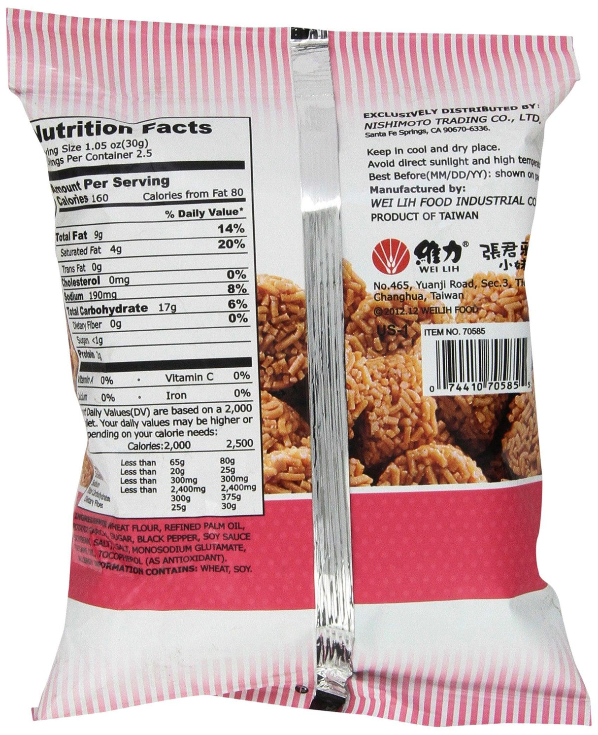 Crackers,Bbq - Mighty Depot