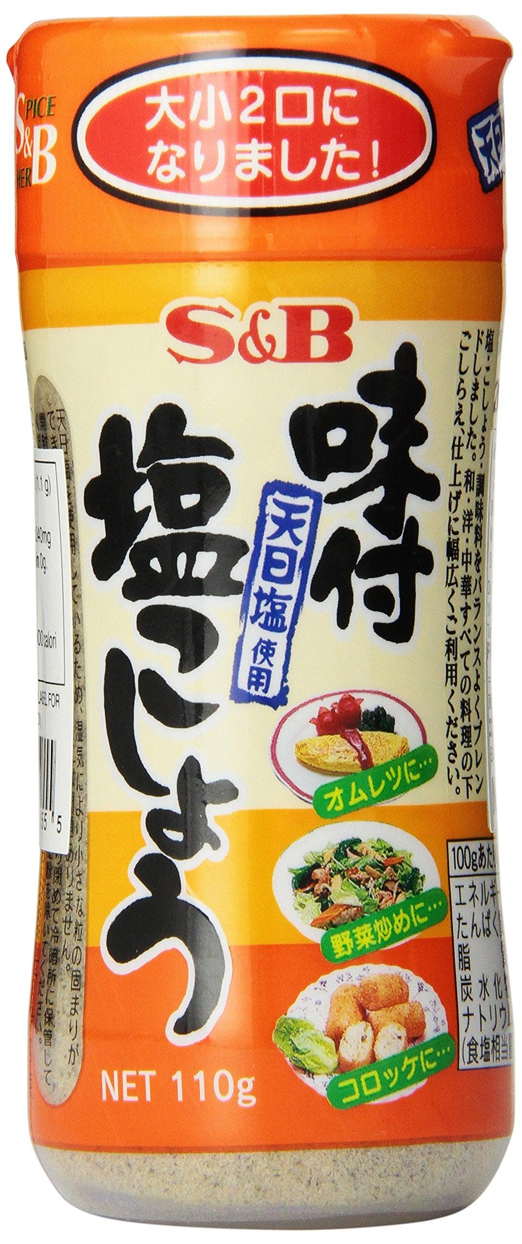 S&B Seasoned Pepper, 3.8-Ounce - Mighty Depot