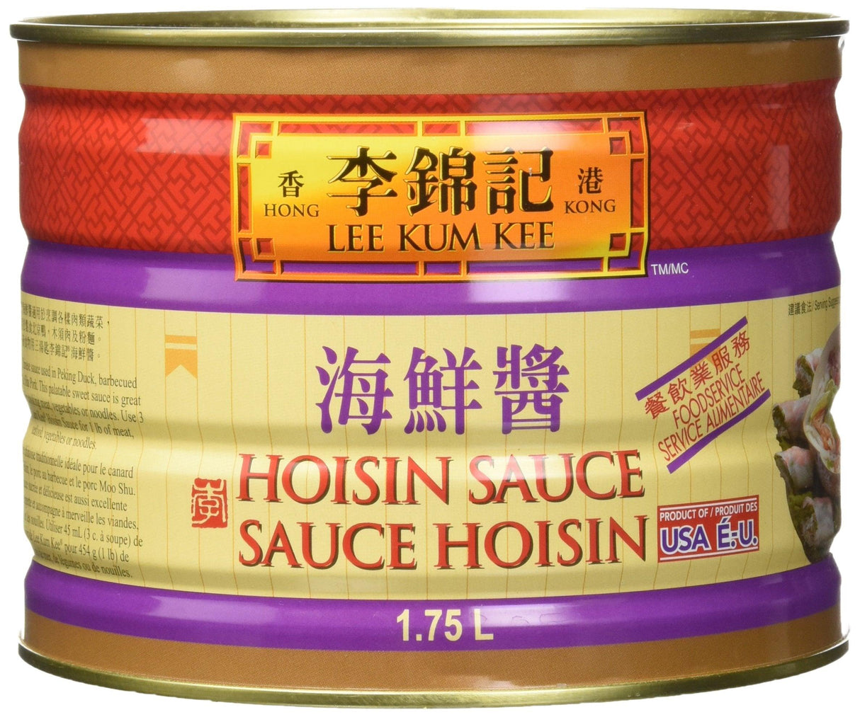 Lee Kum Kee Hoisin Sauce 5 lbs. - Mighty Depot