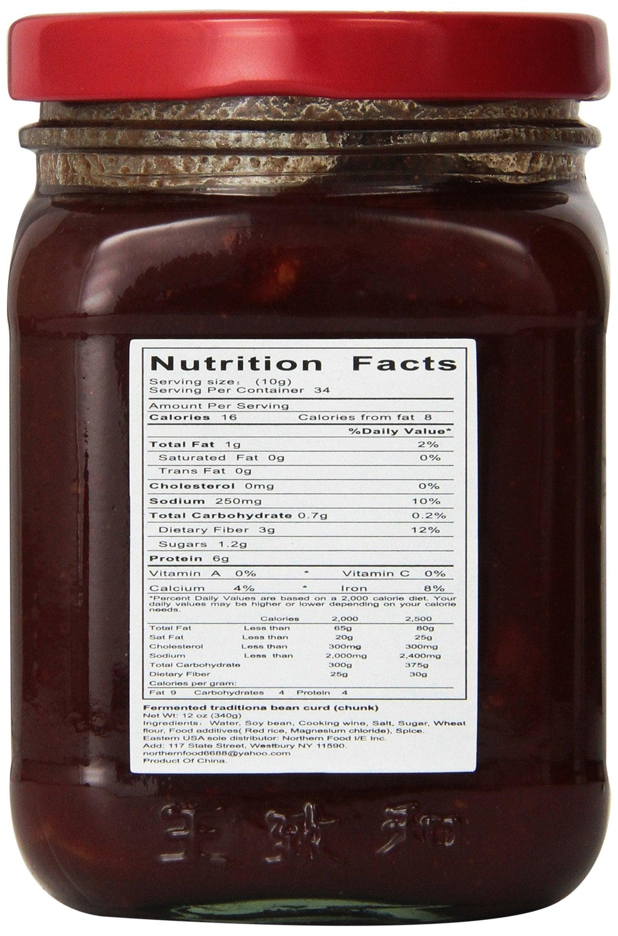 Wangzhihe Fermented Traditional Bean Curd 250g (Pack of 1) by DragonMall - Mighty Depot