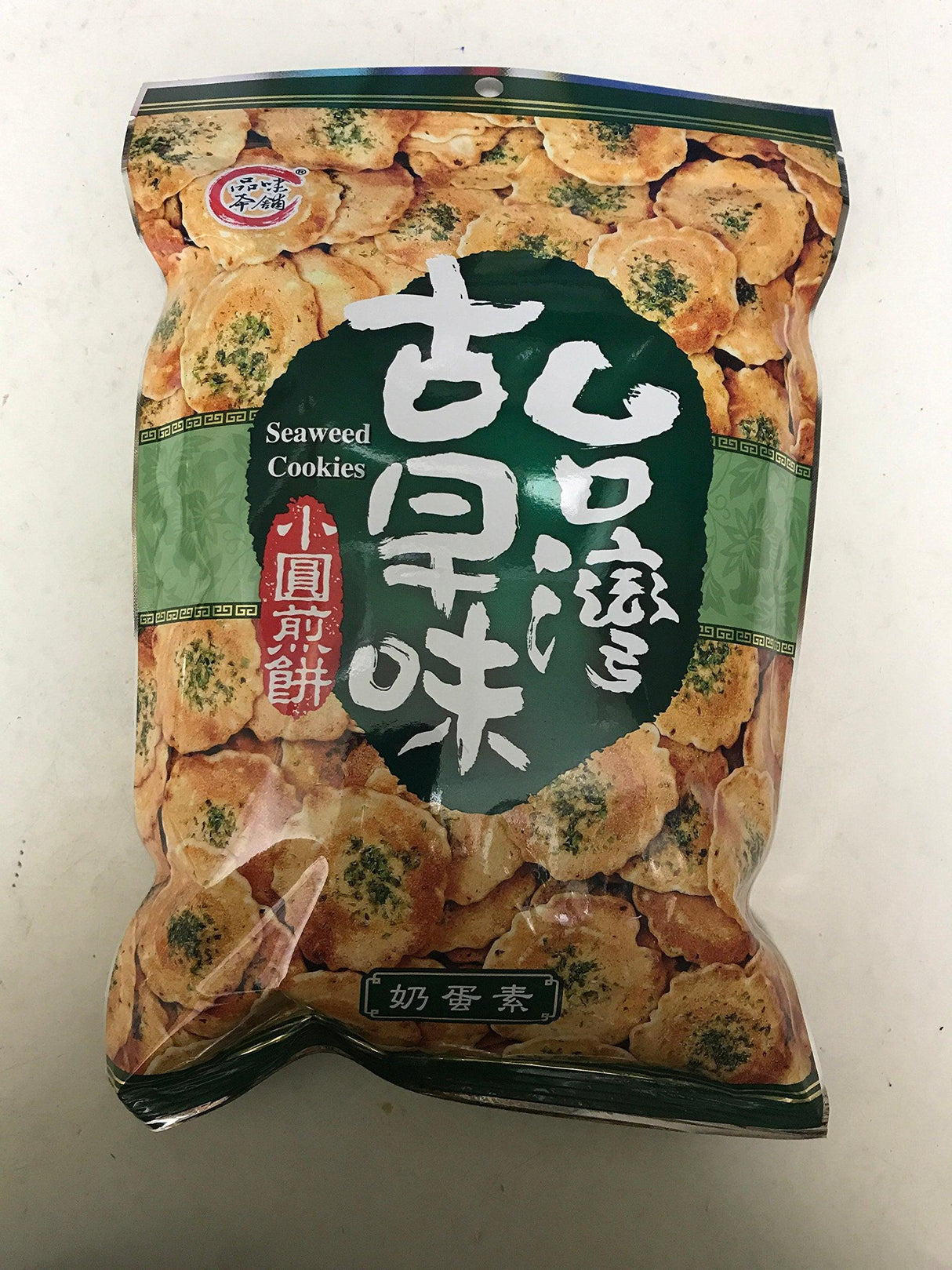 Seaweed cookies - Mighty Depot