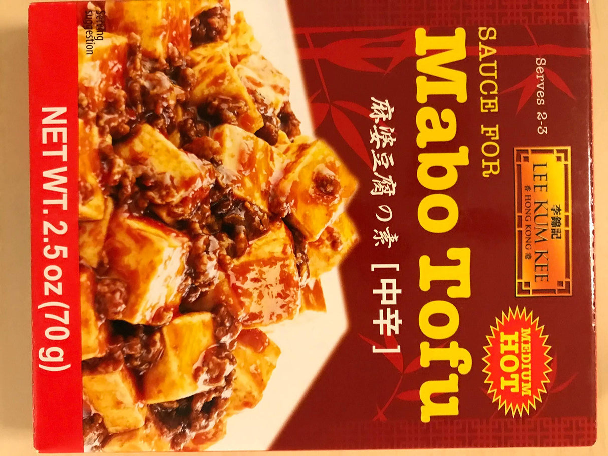 Lee Kum Kee Sichuan Style Mabo Tofu MEDIUM HOT - 2 oz - Mighty Depot