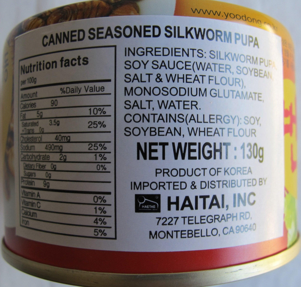Yoo Dong Canned Seasoned Silkworm Pupa, 4.5 Ounce - Mighty Depot