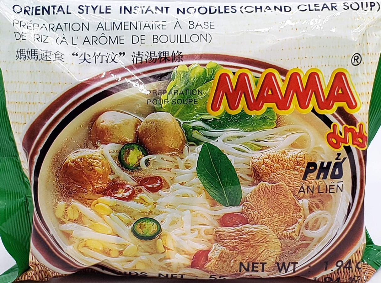 MAMA Instant Noodle Spicy Flavor 3.17 Oz x Pack of 20 - Mighty Depot