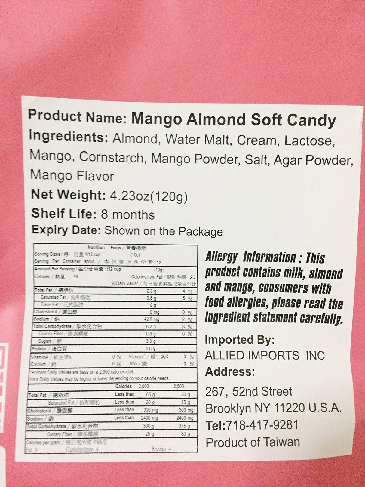 Mango Almond Soft Candy(10pcs) - Mighty Depot