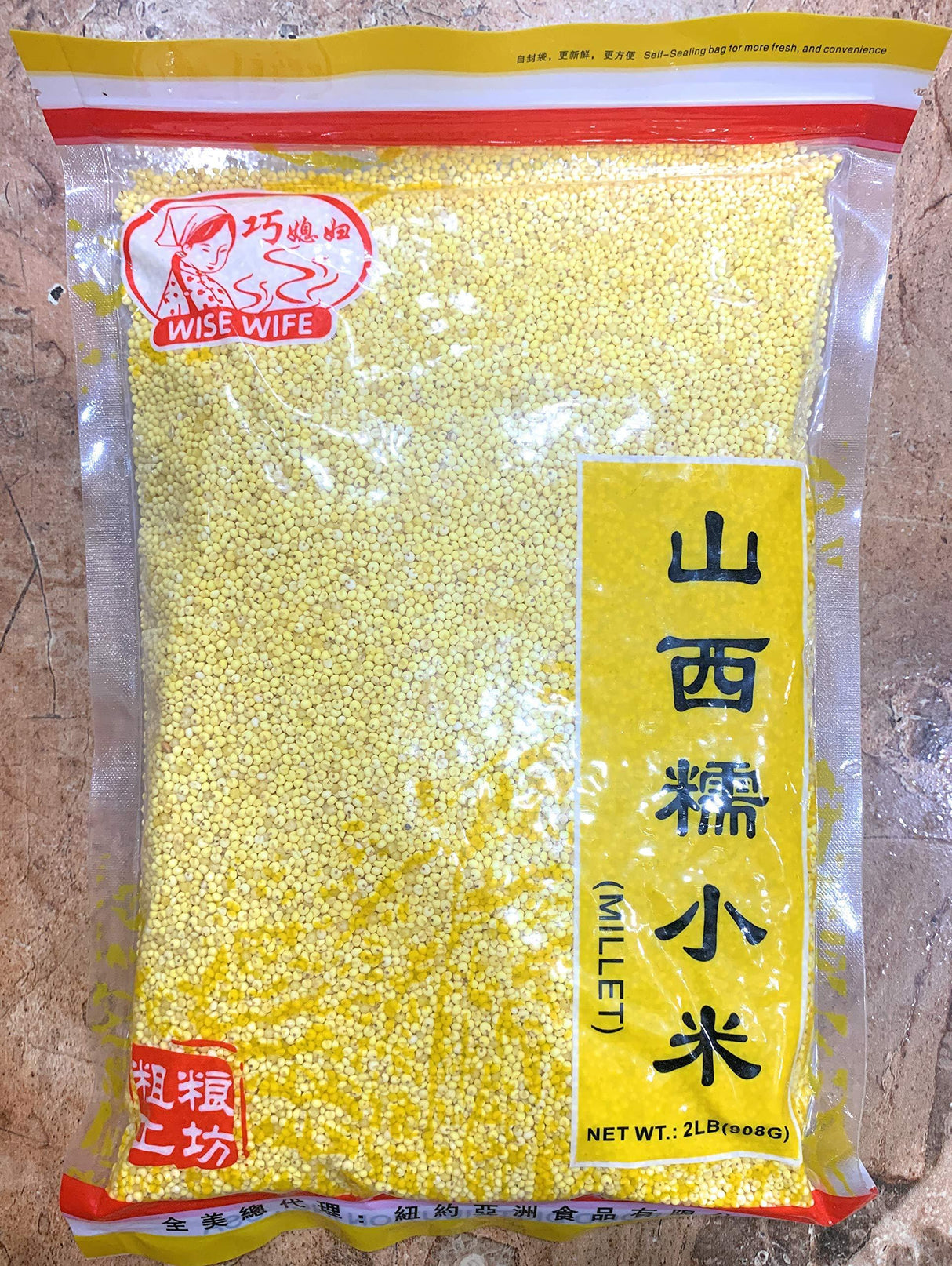 Wise Wife Glutinous Yellow Millet 糯小米 2 LB - Mighty Depot