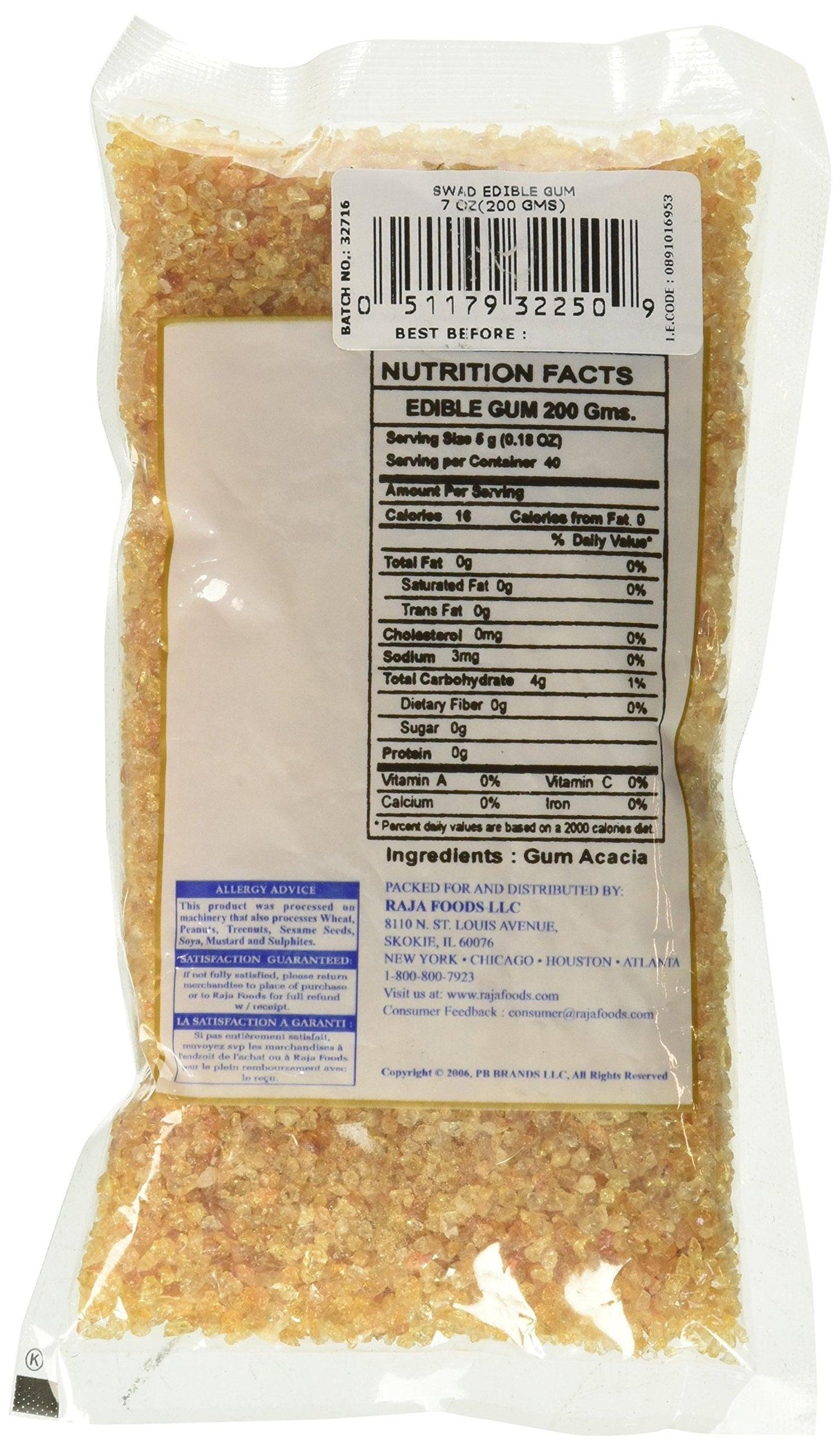 Great Bazaar Swad Gundar, 7 Ounce - Mighty Depot