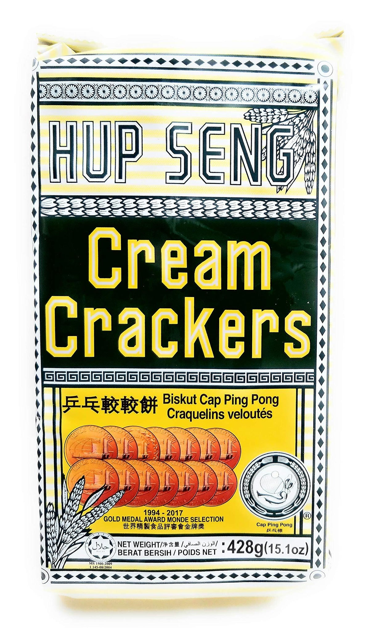 Hup Seng Crackers 15.1 oz Pack of 2 (Including Sugar and Crème Crackers) - Mighty Depot