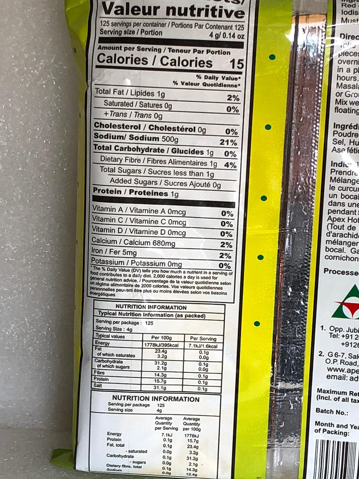 APEX HOT N SPICY ACHAR MASALA 500g - Mighty Depot