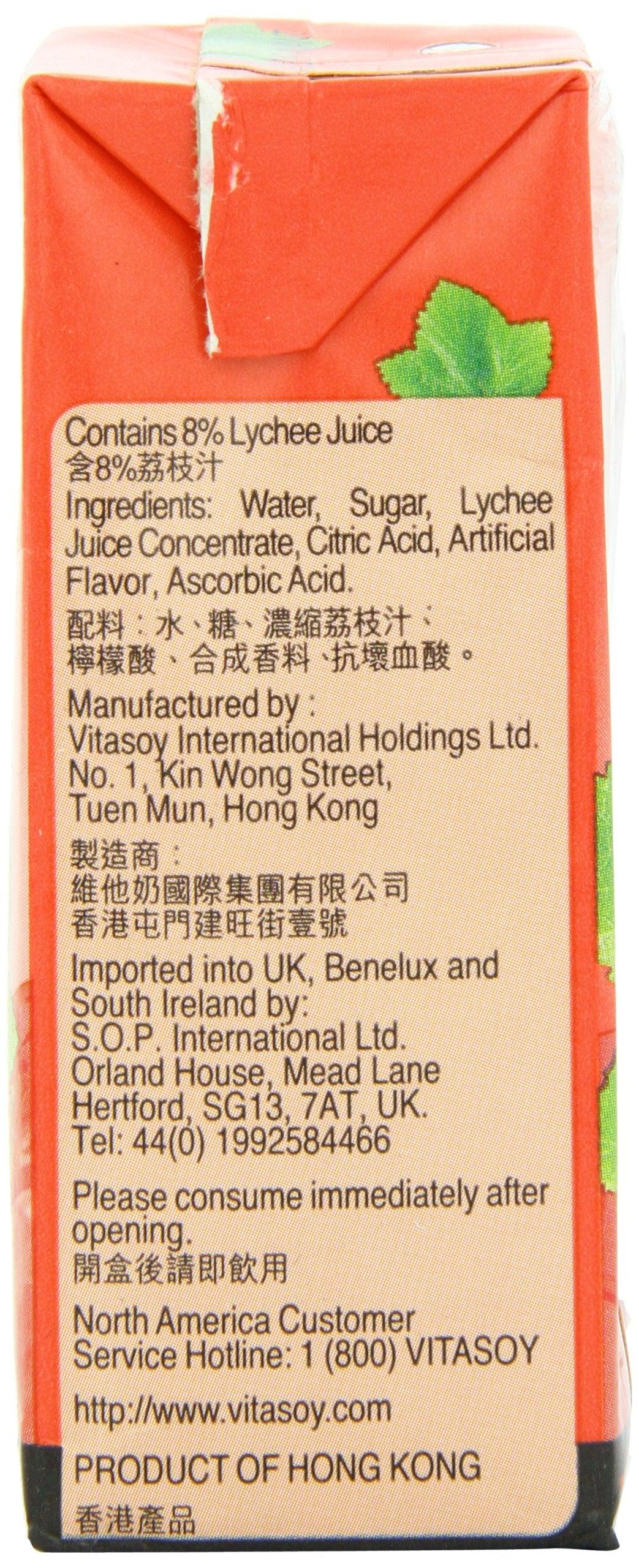 Vitasoy, 8.45 Ounce - Mighty Depot