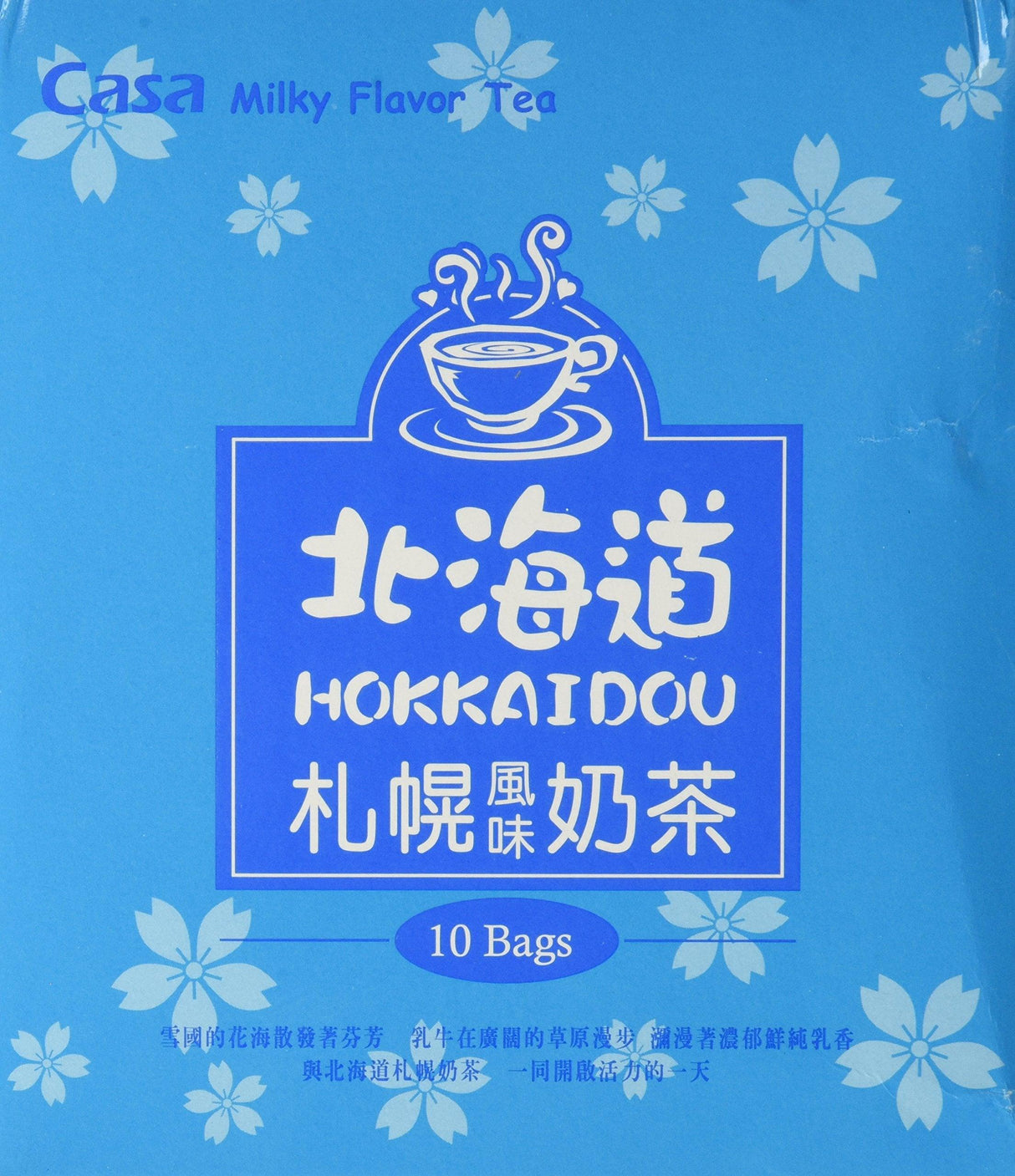 Casa Milky Flavor Tea, Hokkaidou Sapporo, 10-count Boxes (Pack of 1) - Mighty Depot
