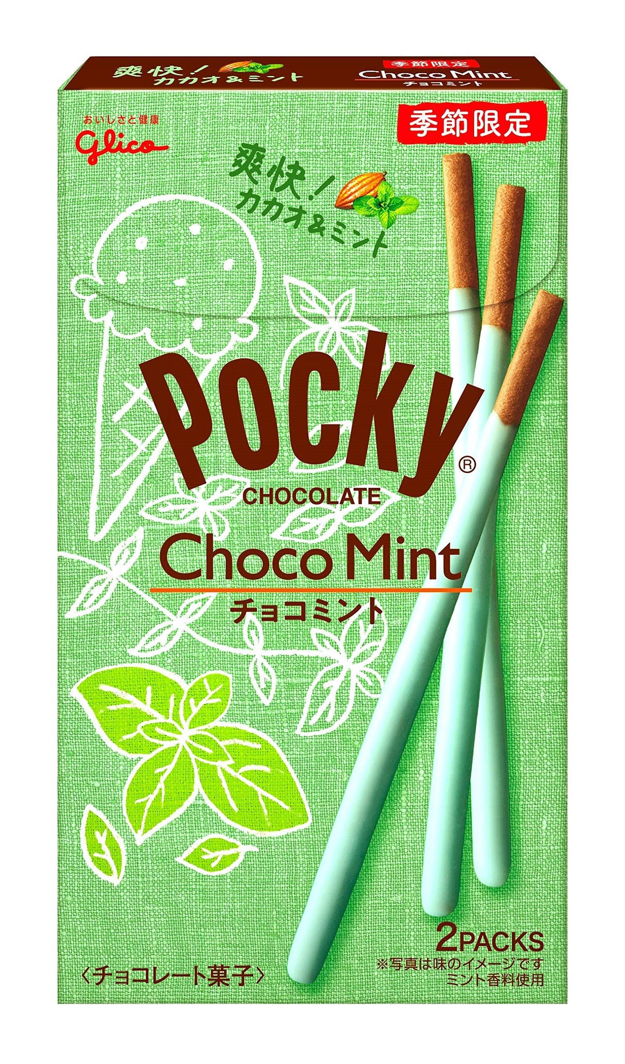 Glico Cream Covered Biscuit Sticks - Mighty Depot