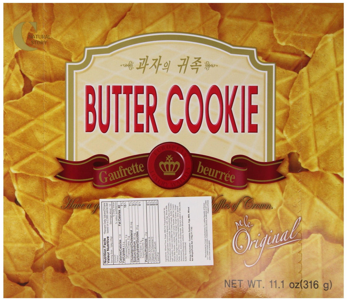 Crown, Butter Waffles, 11.15 Ounce - Mighty Depot