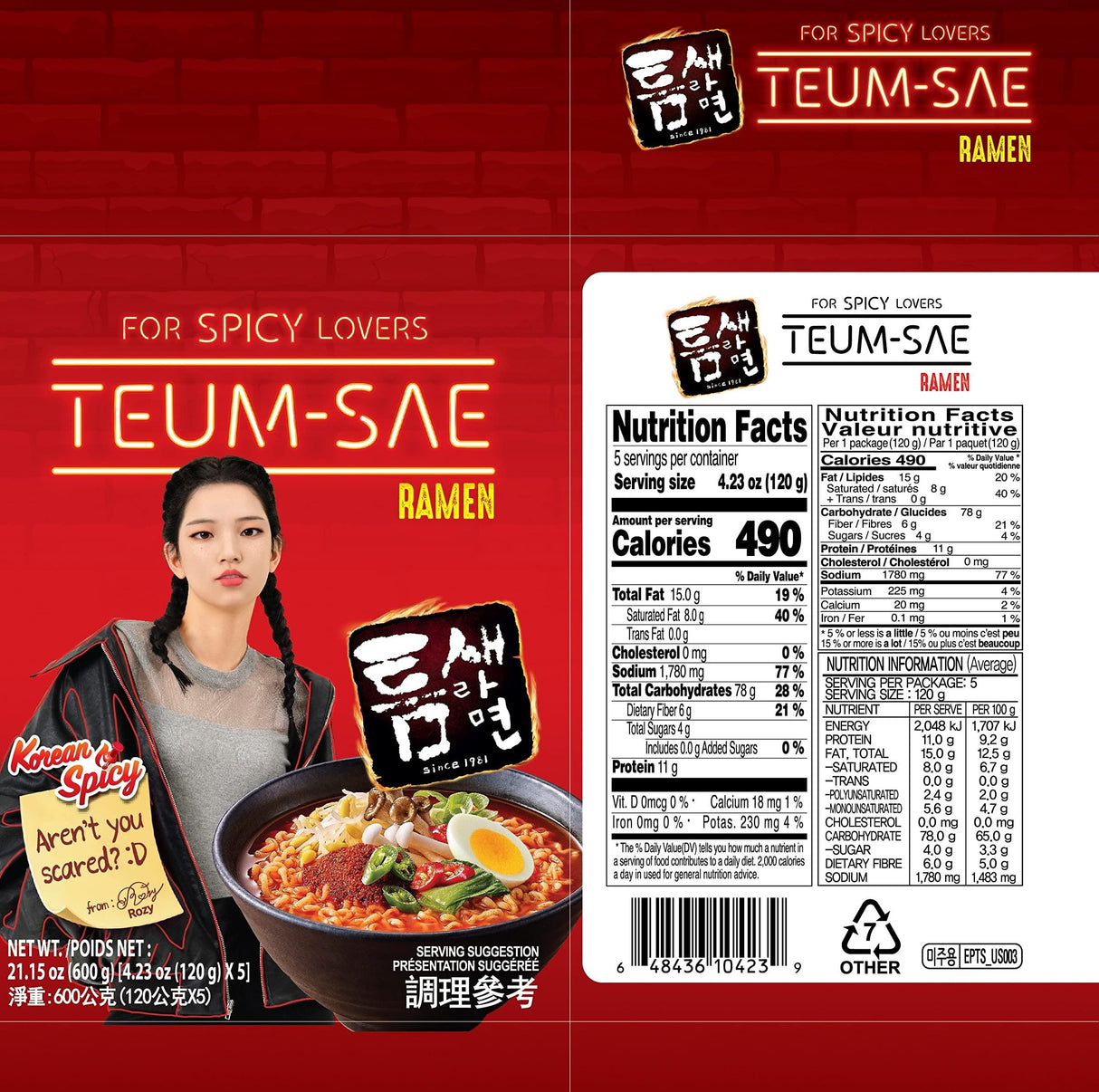 Paldo Teumsae Ramen, 84.6 Oz, Pack of 20 - Mighty Depot