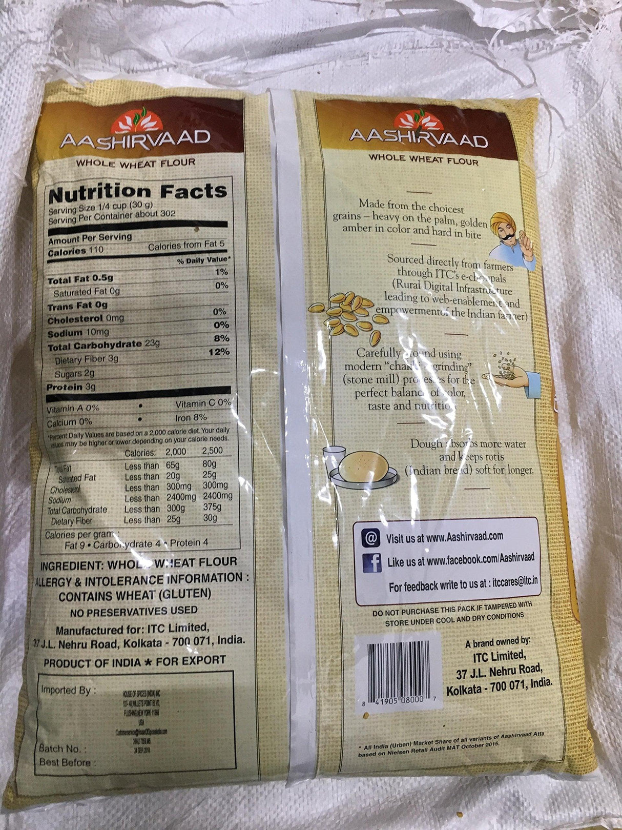 AASHIRVAAD WHOLE WHEAT FLOUR 20 LB - Mighty Depot