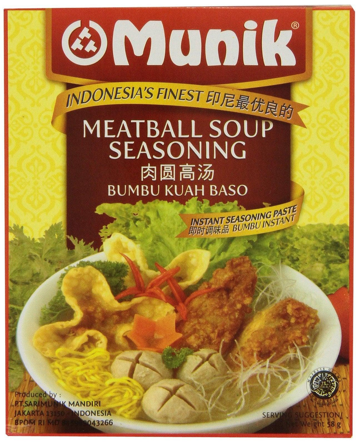 Munik Kuah Bakso Meatball Soup Seasoning, 58-Gram - Mighty Depot