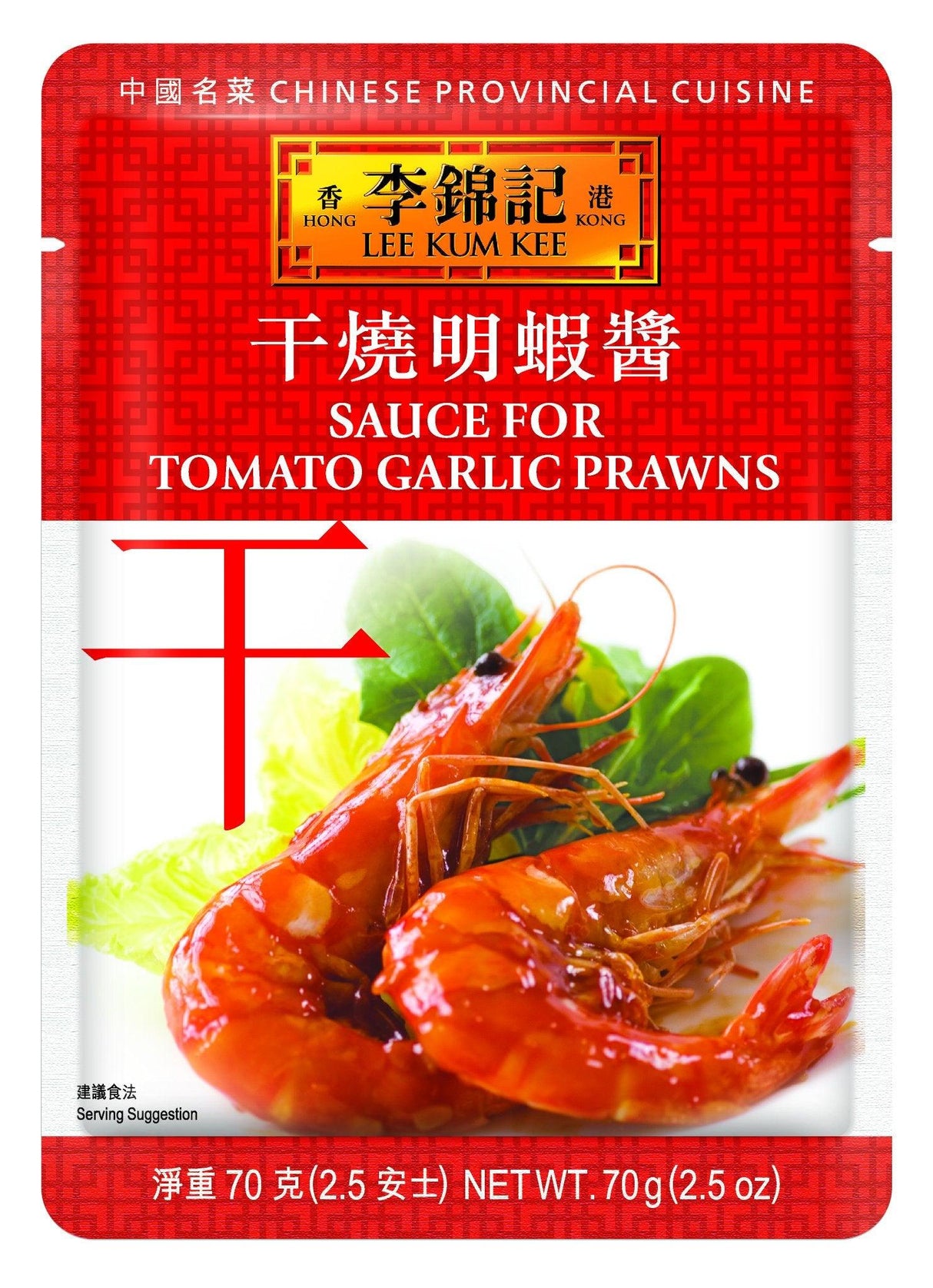 Lee Kum Kee Sauce (Pack of 12) - Mighty Depot