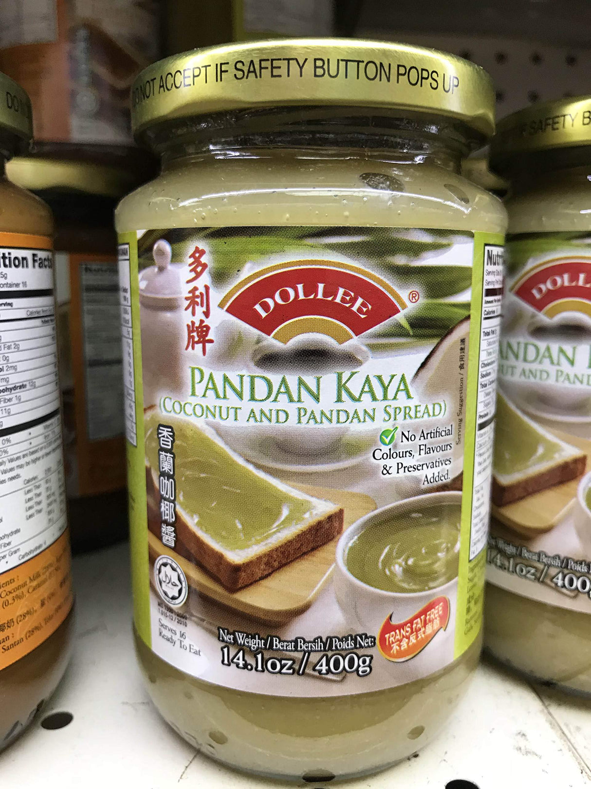 Pandan Kaya Coconut and Pandan Spread 14.1 oz - Product of Malaysia - Pack of 2 - Mighty Depot