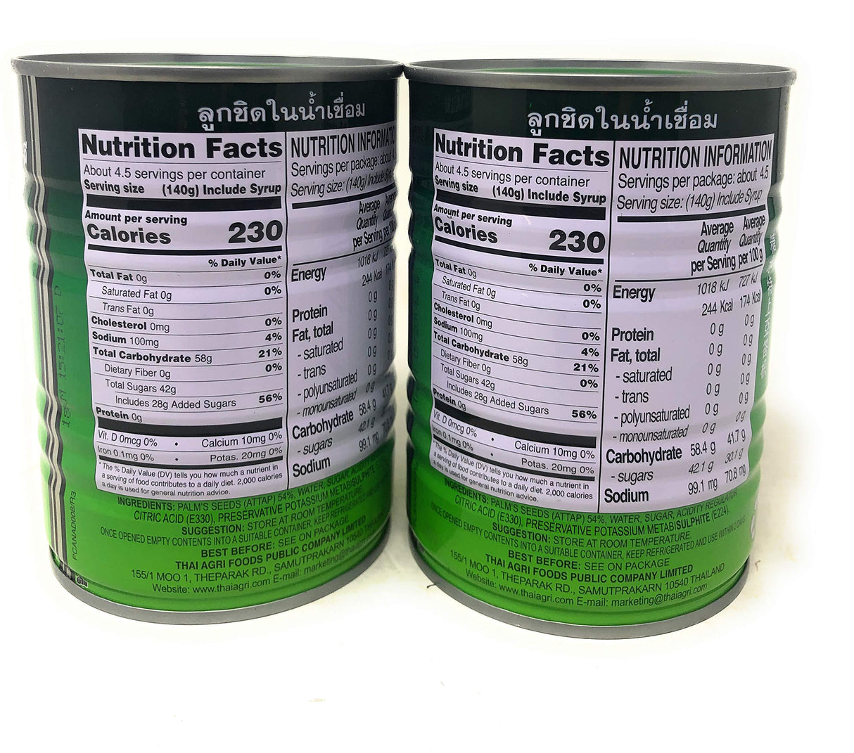 Aroy-D D PACK, Young Green Jackfruit In Brine - Mighty Depot