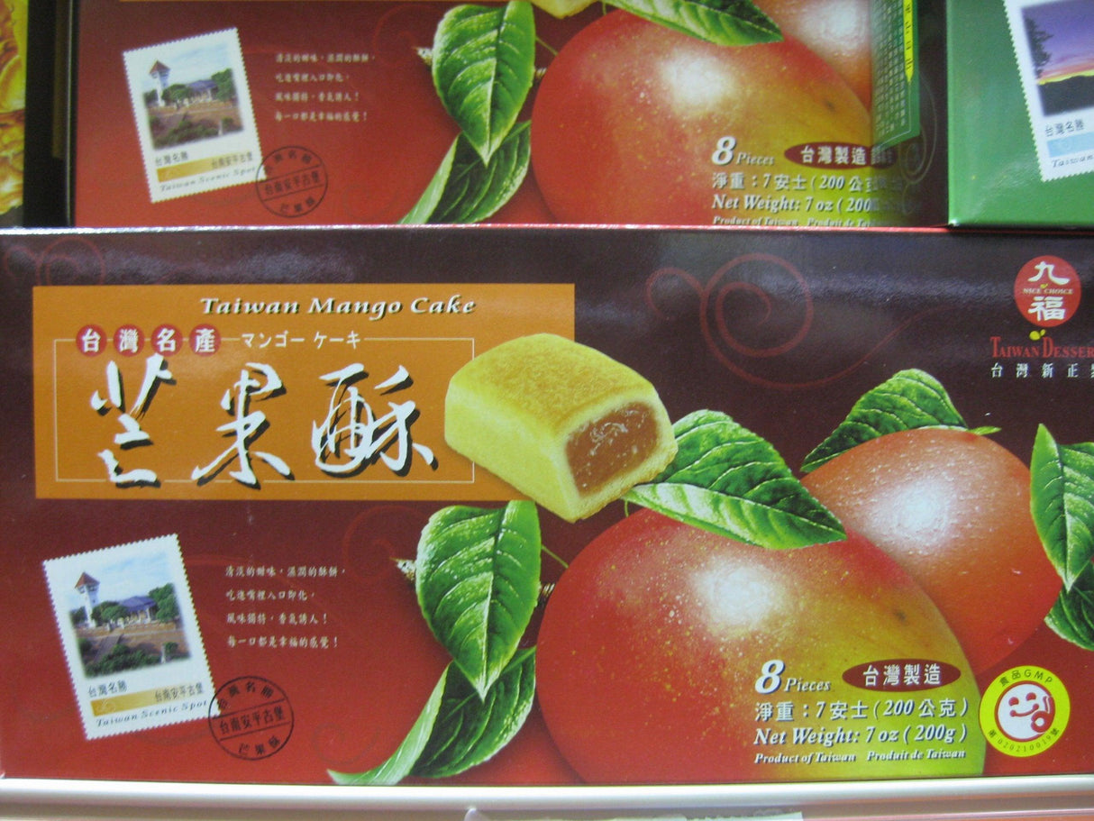 Nice Choice - Mango Cake 7oz z (Pack of 1) - Mighty Depot