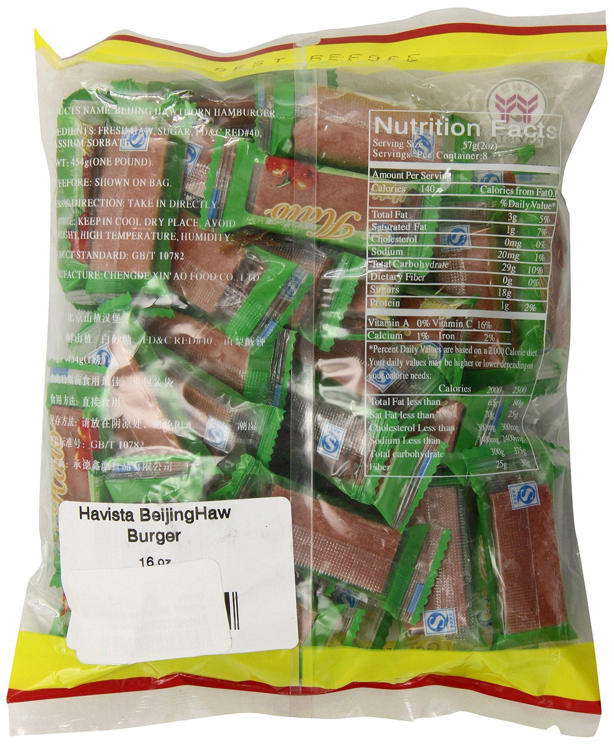 Havista Beijing Haw Burger, 16 Ounce - Mighty Depot