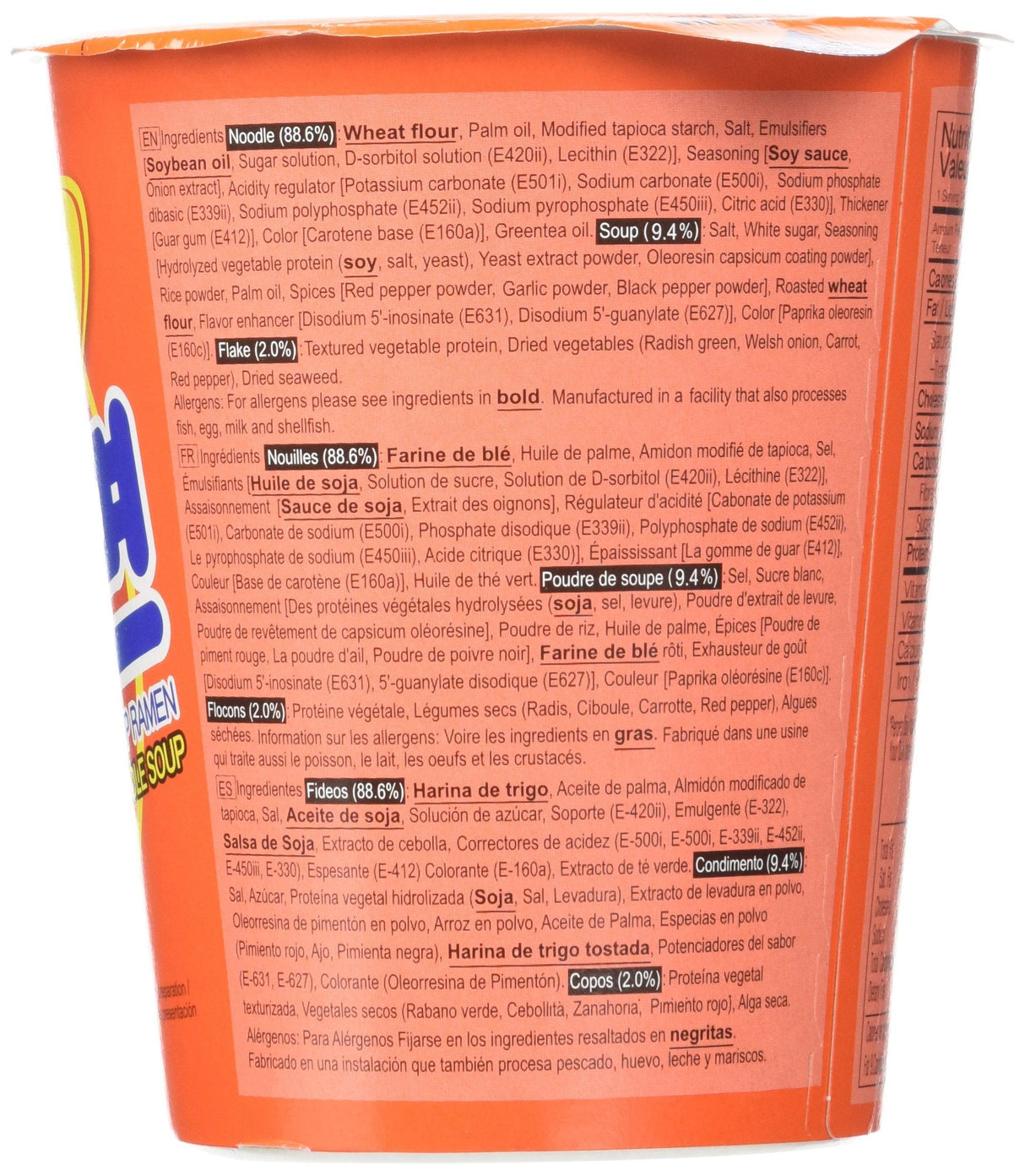 Spicy Flavor Roasted Cup Noodles Soup (x 6 Cups), Spicy Flavor Cup Ramyun Korean Noodle Ramen - Mighty Depot