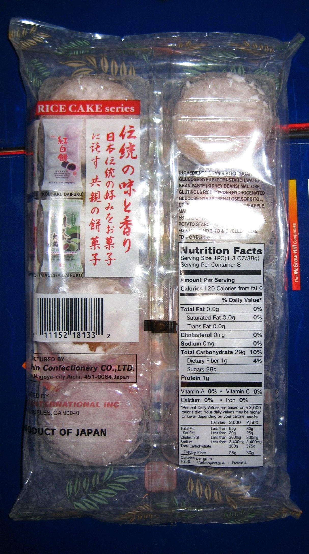 Kyoshin, Japanese Fruits Daifuku Mochi (Rice Cake), 3 Flavors; Mango, Peach & Pineapple, 10.58 oz - Mighty Depot