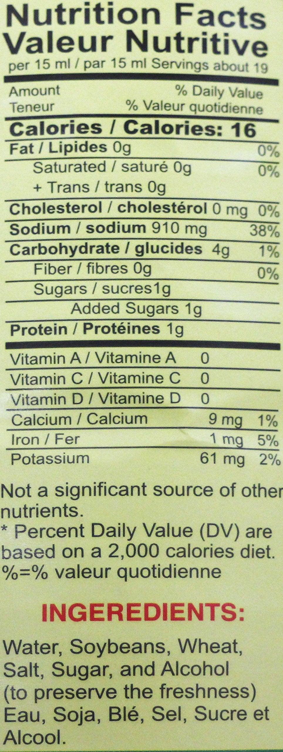 Wan Ja Shan Non GMO Aged soy sauce 33.8 fl oz Wan Ja Shan - Mighty Depot