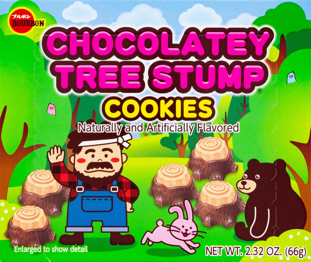 Bourbon chocolatey Tree Stump Cookies 2.32 oz - Mighty Depot