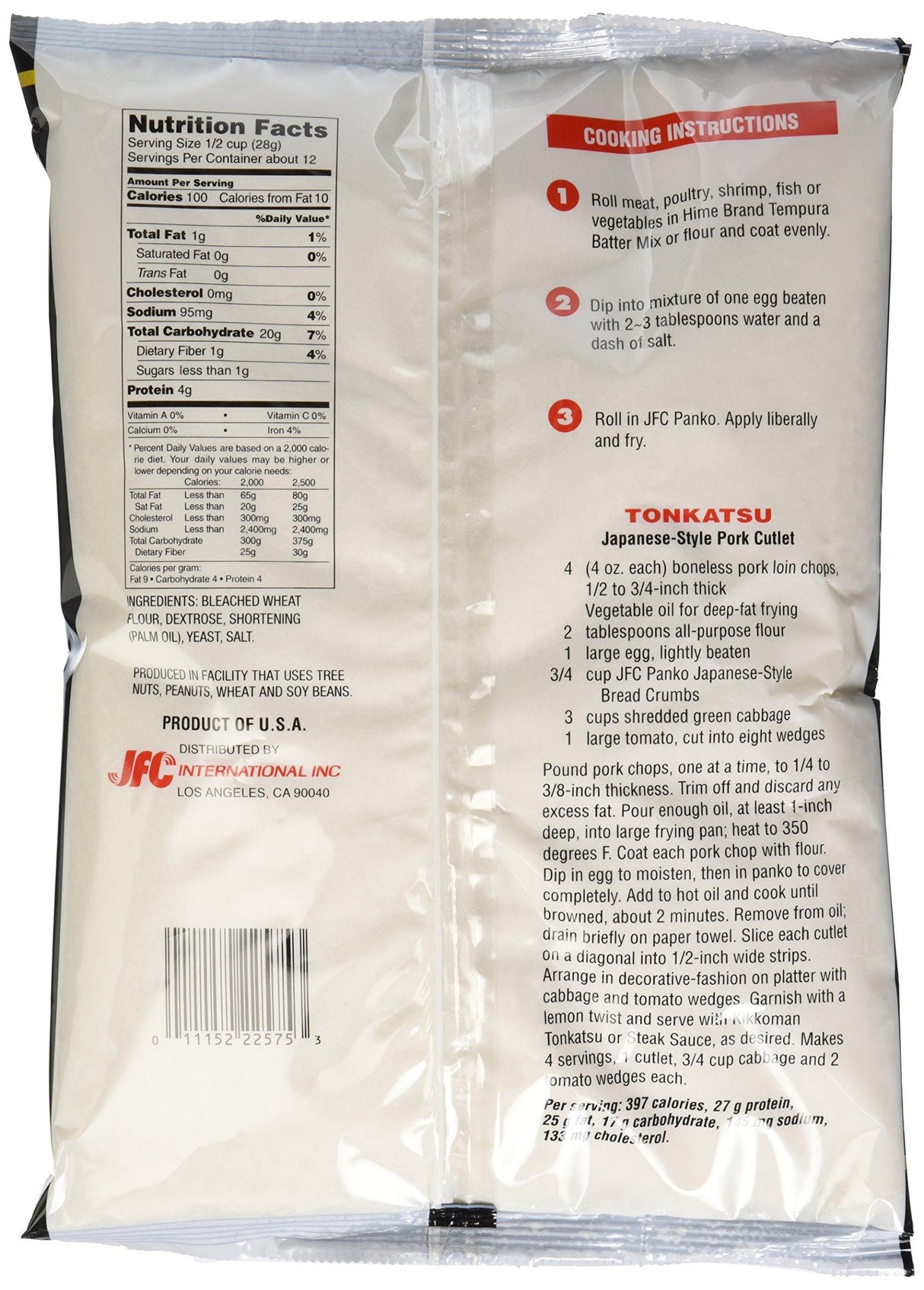 JFC Panko Bread Crumbs, 12 oz - Mighty Depot