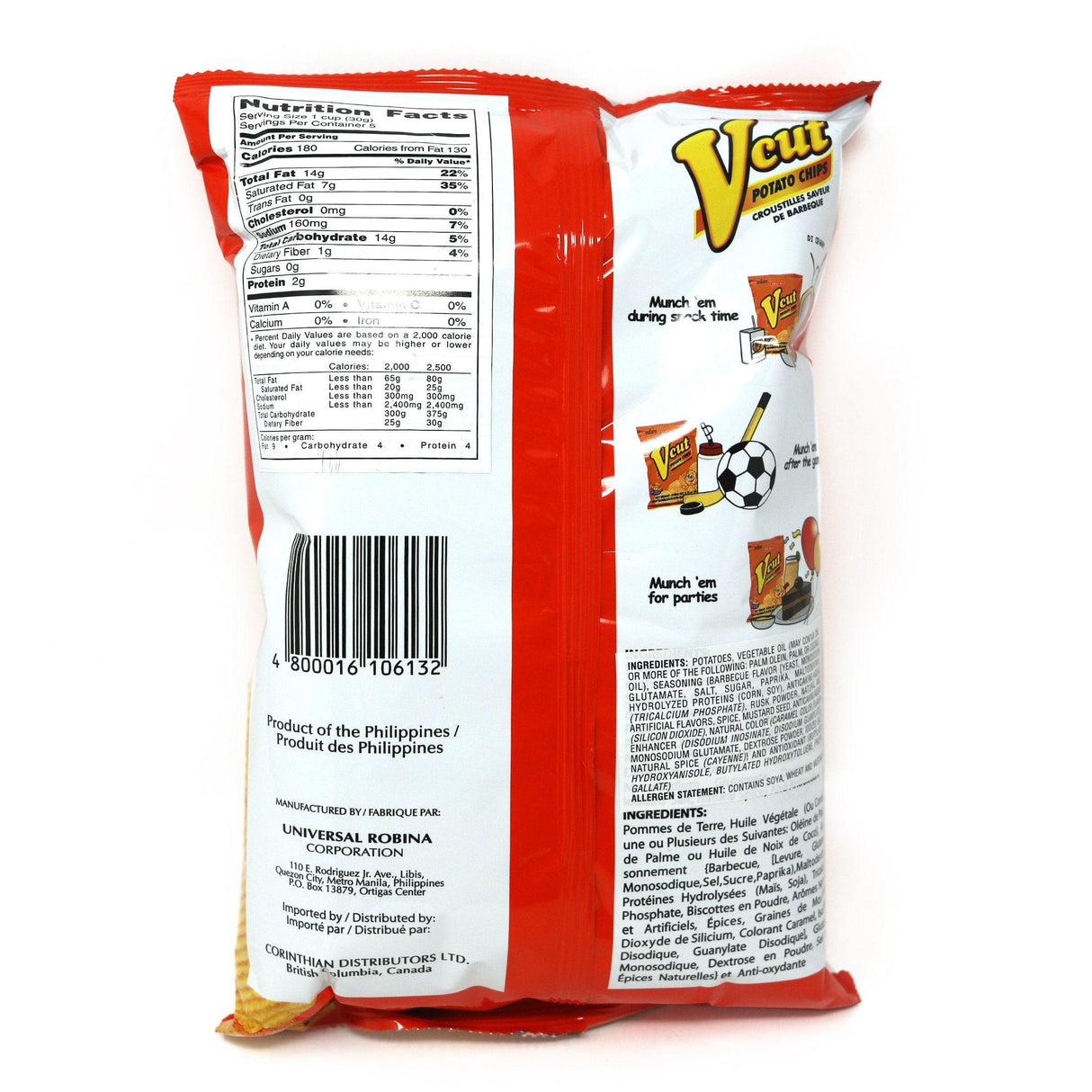 Jack'n Jill V Cut Potato Chips 5.7 Oz (Pack of 3) - Mighty Depot