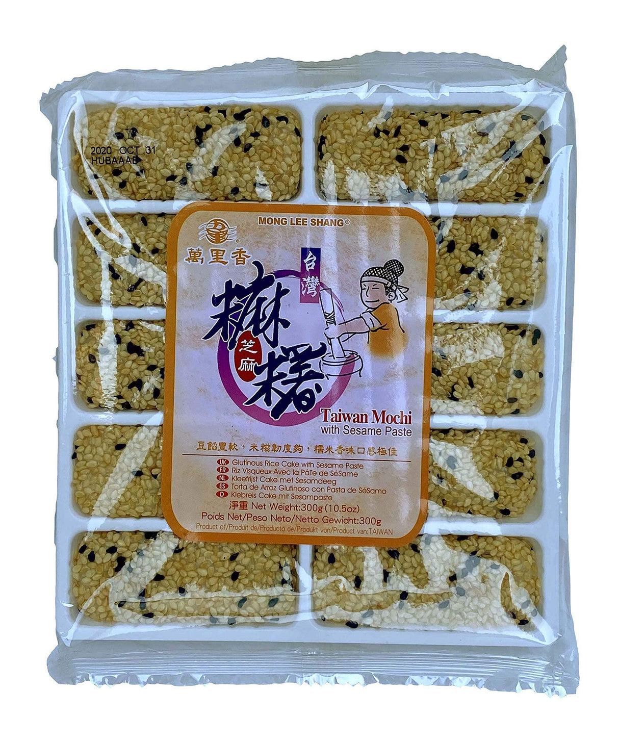 Mong Lee Shang Sesame Paste Mochi, Mochi Rice Cake, 10.5oz, 10 pieces, Pack of 1 - Mighty Depot