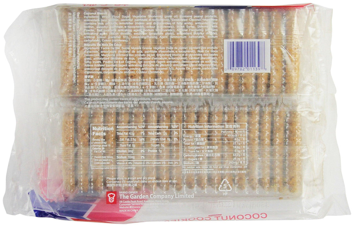 Garden Coconut Cookies, 12.3 Ounce - Mighty Depot
